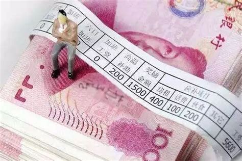 桂林个人工资流水 多少钱